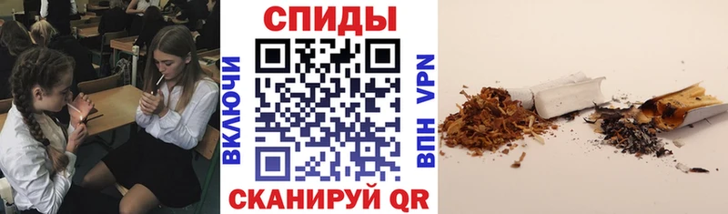 БУТИРАТ жидкий экстази  Курлово 