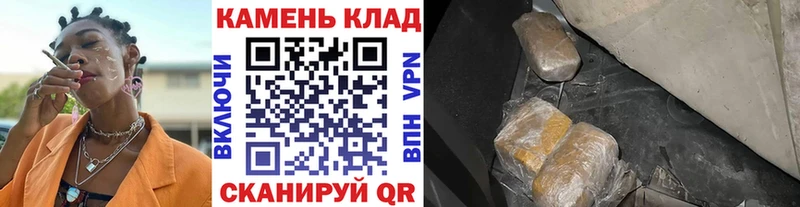omg сайт Курлово ГАШ Ice-O-Lator