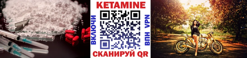 shop клад Курлово КЕТАМИН ketamine