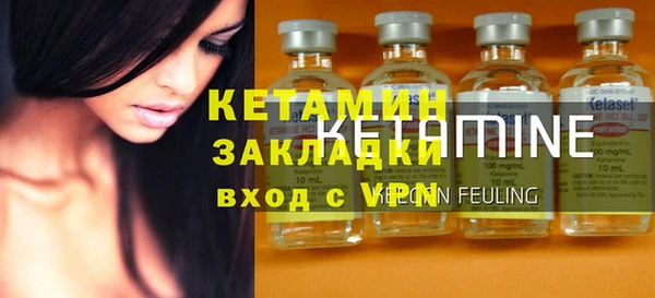 твердый Балабаново