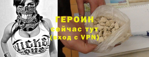 дистиллят марихуана Аркадак