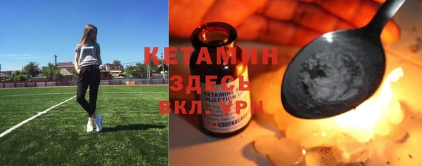 дистиллят марихуана Аркадак