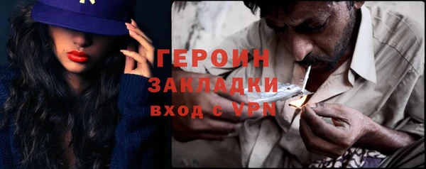 таблы Баксан