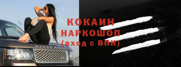 дистиллят марихуана Аркадак