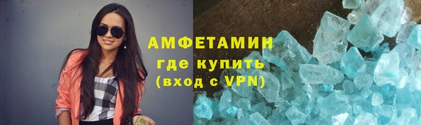 твердый Балабаново