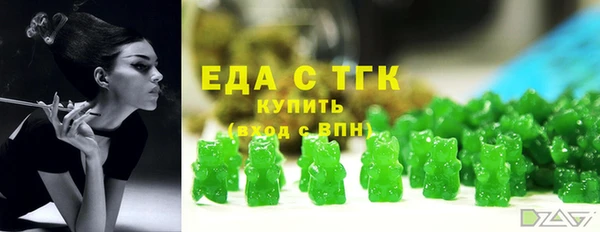 твердый Балабаново