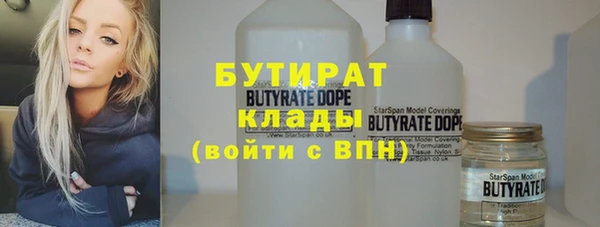таблы Баксан