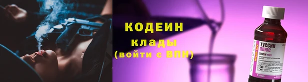 дистиллят марихуана Аркадак