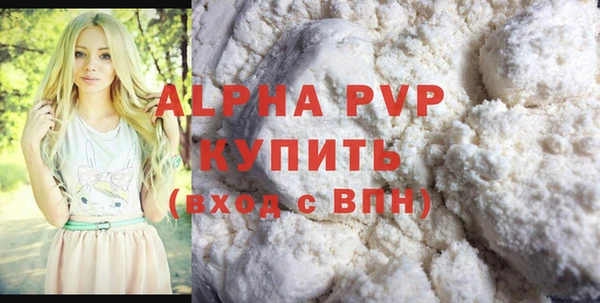 таблы Баксан