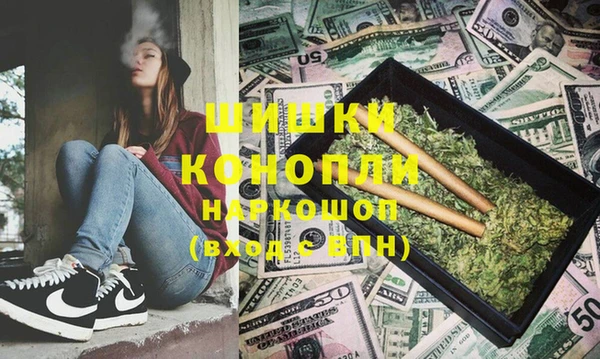 круглые Армянск