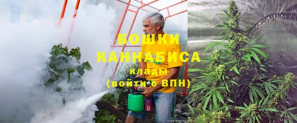 круглые Армянск
