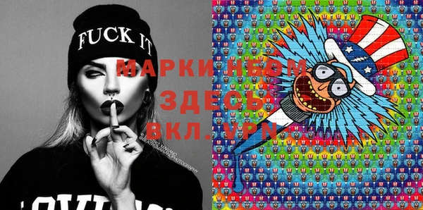 таблы Баксан