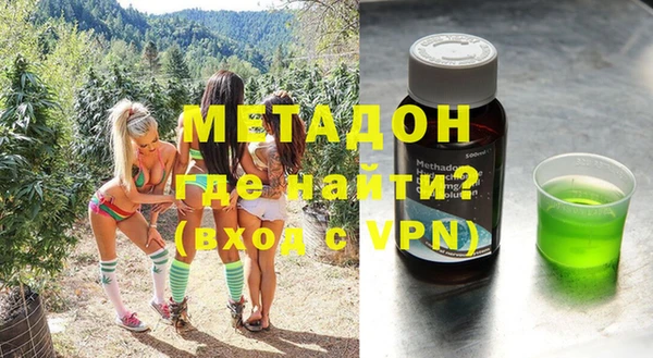 спайс Арсеньев