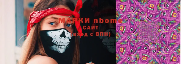 твердый Балабаново