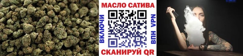 Дистиллят ТГК жижа  Курлово 